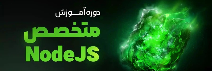 اسلاید